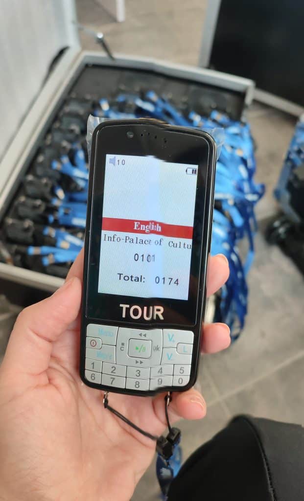 PANO 20230214 142441